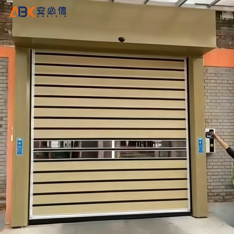 武汉市雷达高速门